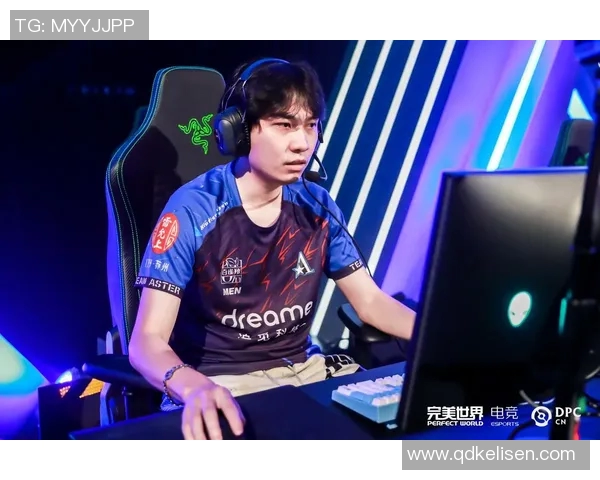 S15电竞总决赛聚焦DOTA2EDG技术分析与战术探讨