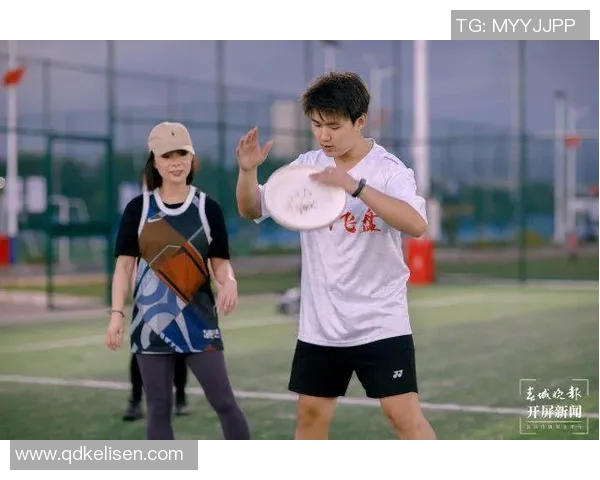 运动专访吴芳揭秘飞盘运动成功背后的秘诀与挑战