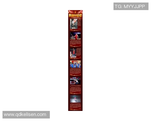 运动最新数据杨伟专访揭秘篮球成功秘诀与职业生涯的心路历程