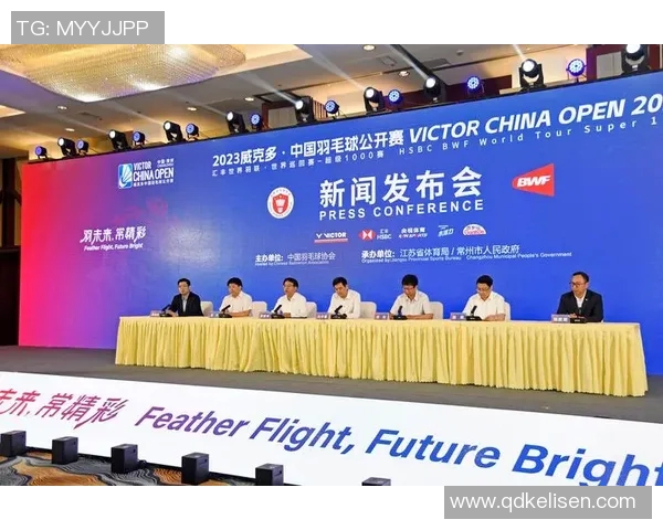 实时新闻上海羽毛球队实力飙升力量排名创历史新高引发关注 实时新闻上海羽毛球队实力飙升力量排名创历史新高引发关注