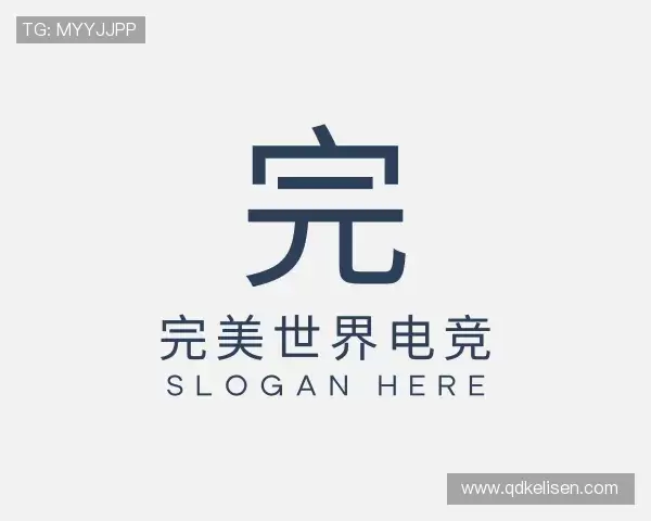 发现完美世界电竞